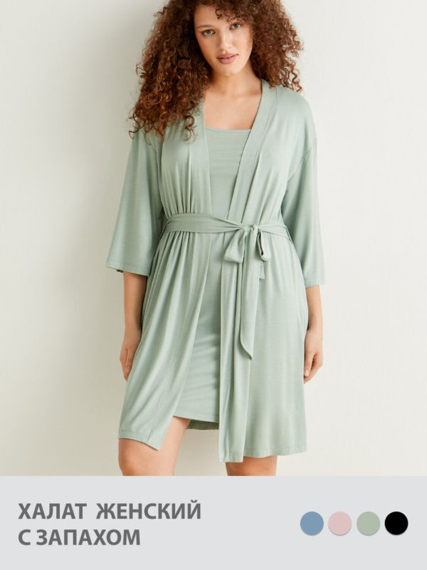 465978 Minimi Dressing Gown