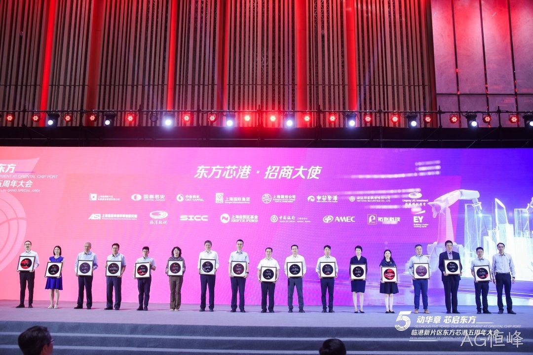 1724293970519048.jpg 微信图片_20240820085849.jpg
